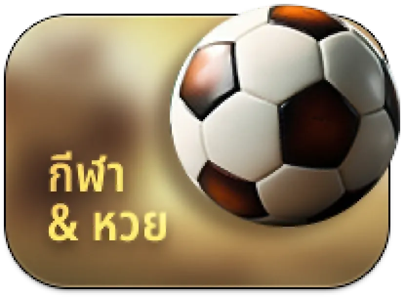 deebet888