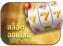 deebet888