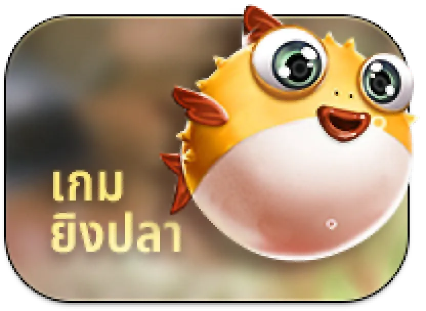 deebet888