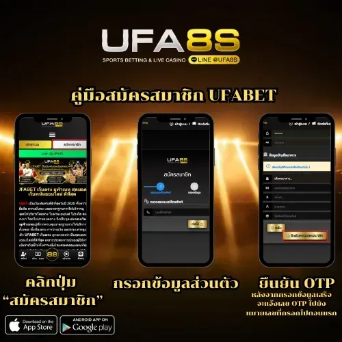 deebet888